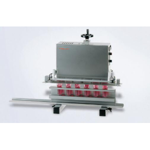 合福hpl 450 TSM管狀封口機(jī) 德(HAWO)